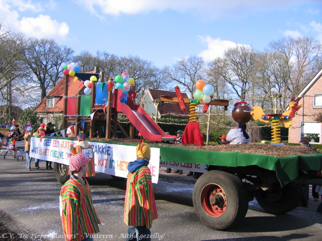 IMGC 318 Piepenplassite